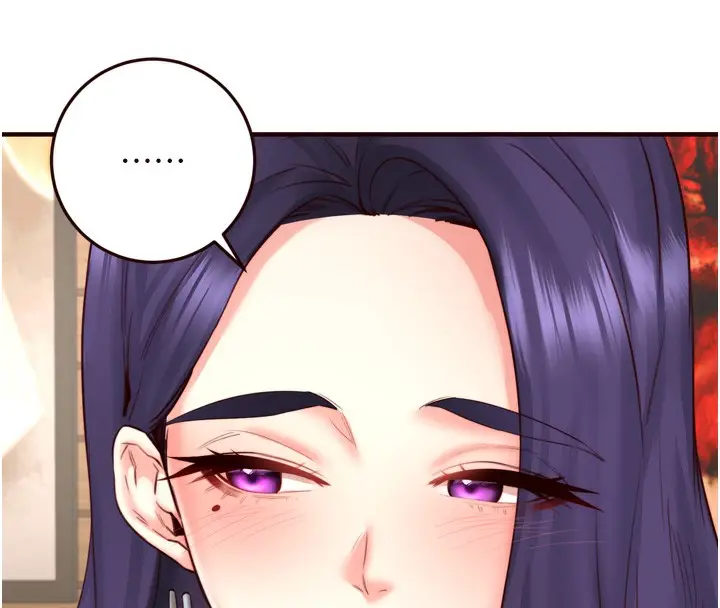 漫画《熟女自助餐》第29话第59张图