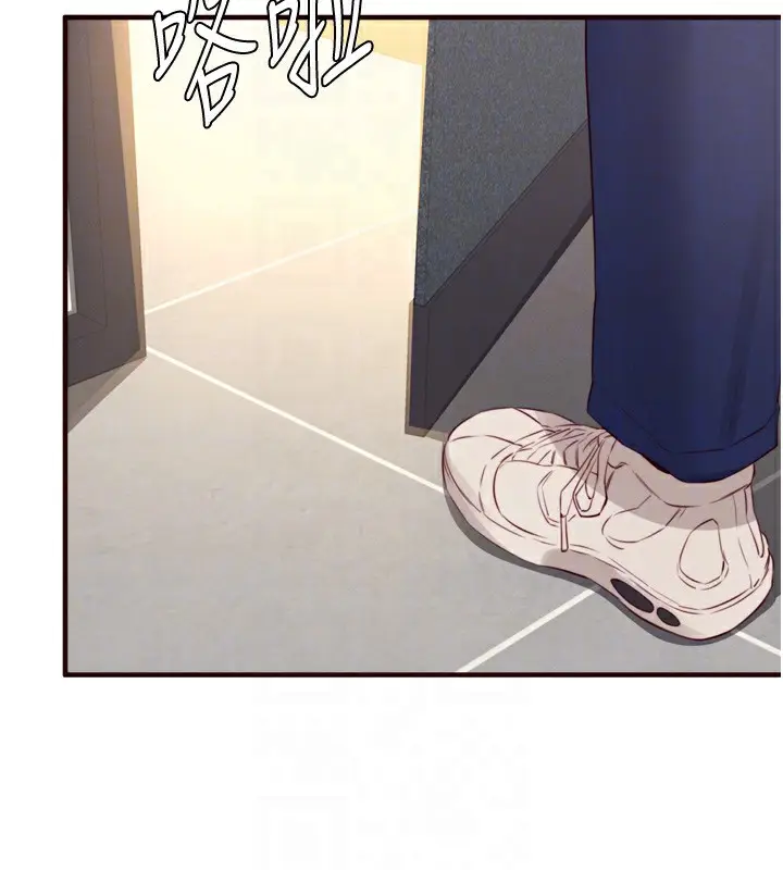 漫画《熟女自助餐》第36话第100张图