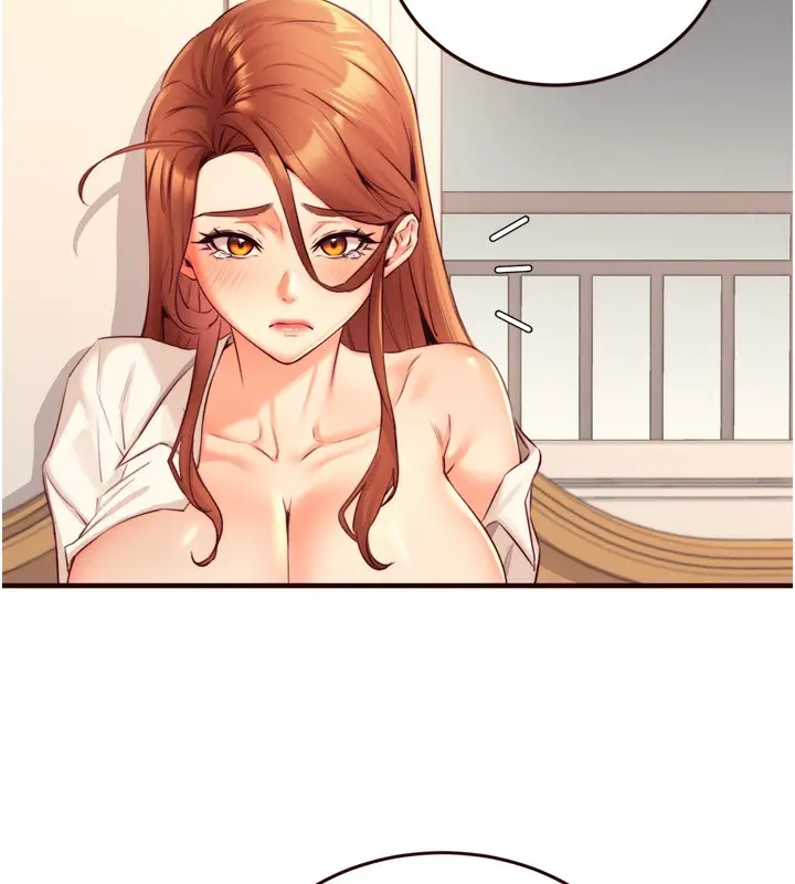 漫画《熟女自助餐》第36话第27张图