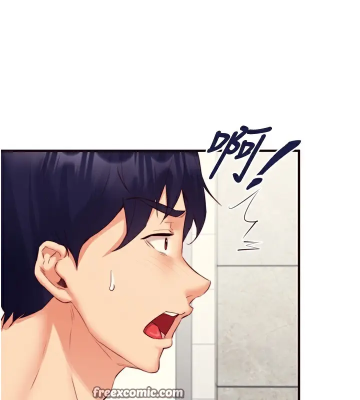 漫画《熟女自助餐》第36话第45张图