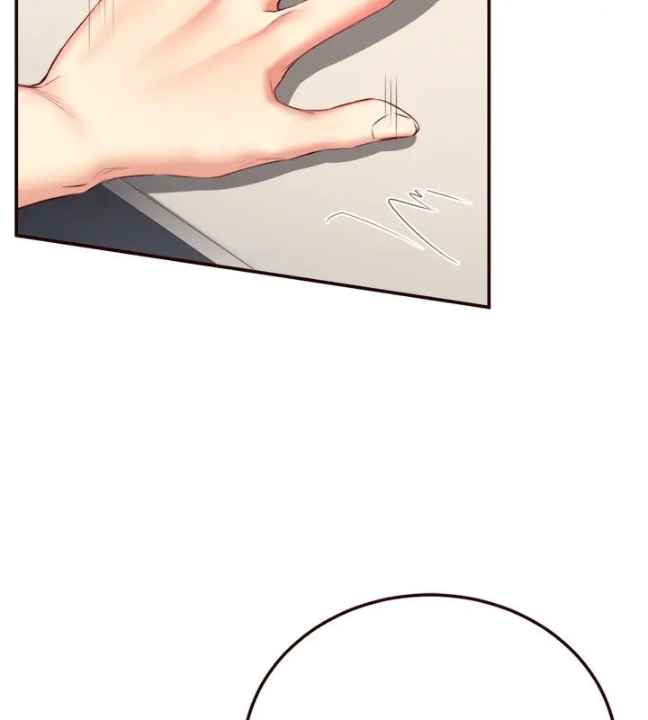 漫画《熟女自助餐》第36话第72张图