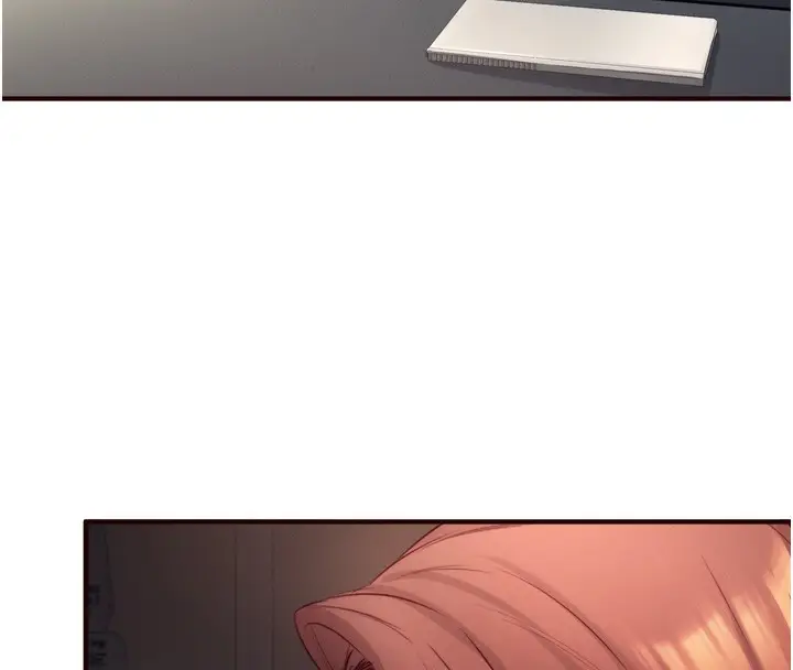 漫画《熟女自助餐》第36话第74张图