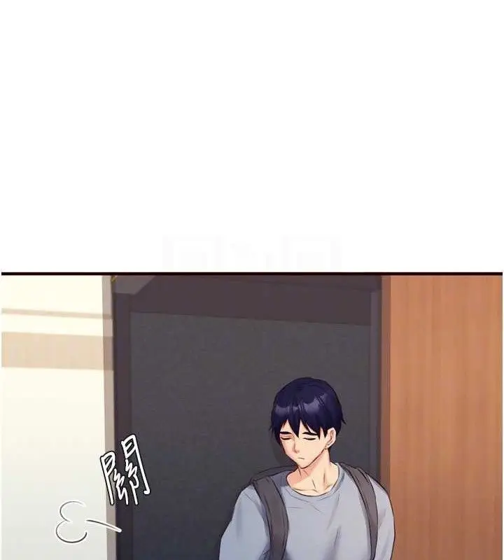 漫画《熟女自助餐》第37话第109张图