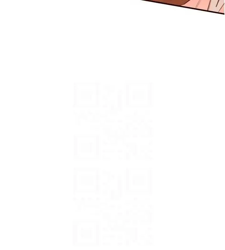 漫画《熟女自助餐》第37话第18张图