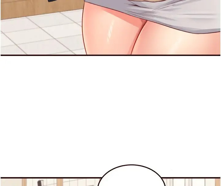 漫画《熟女自助餐》第38话第105张图