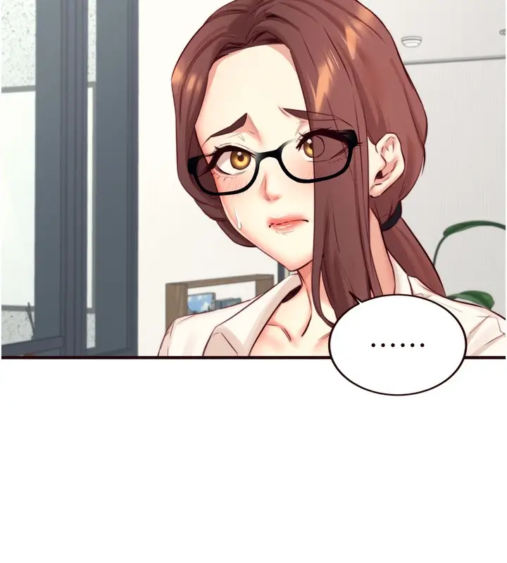 漫画《熟女自助餐》第38话第17张图
