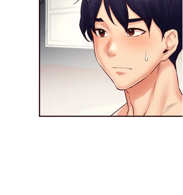 漫画《熟女自助餐》第38话第44张图