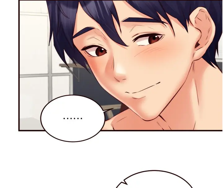 漫画《熟女自助餐》第38话第73张图