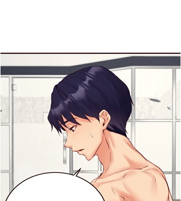 漫画《熟女自助餐》第38话第75张图