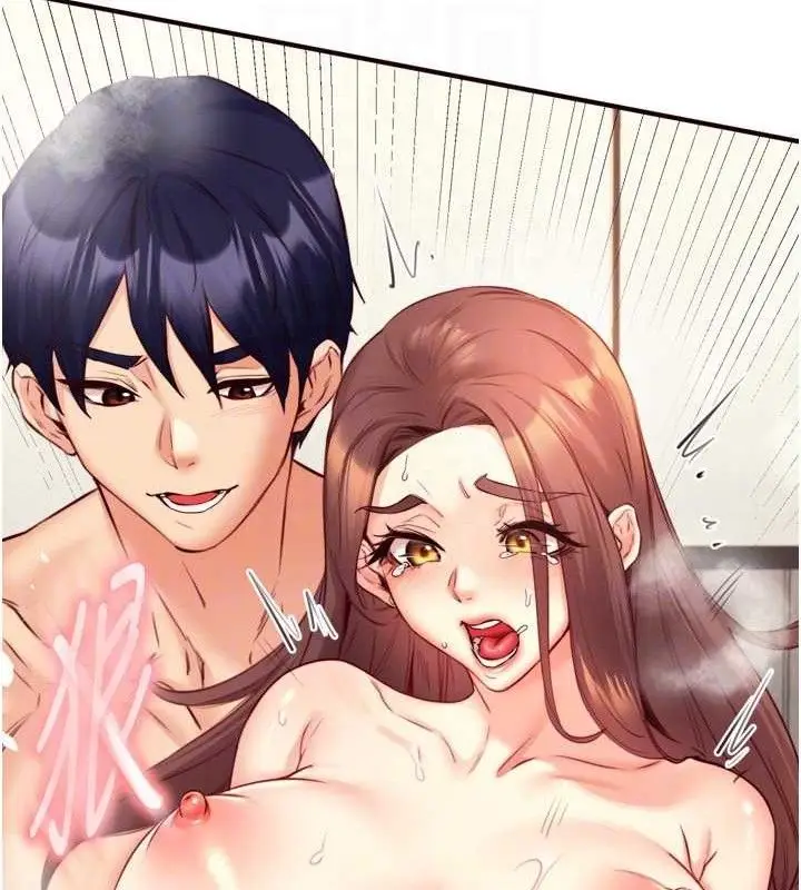 漫画《熟女自助餐》第40话第92张图