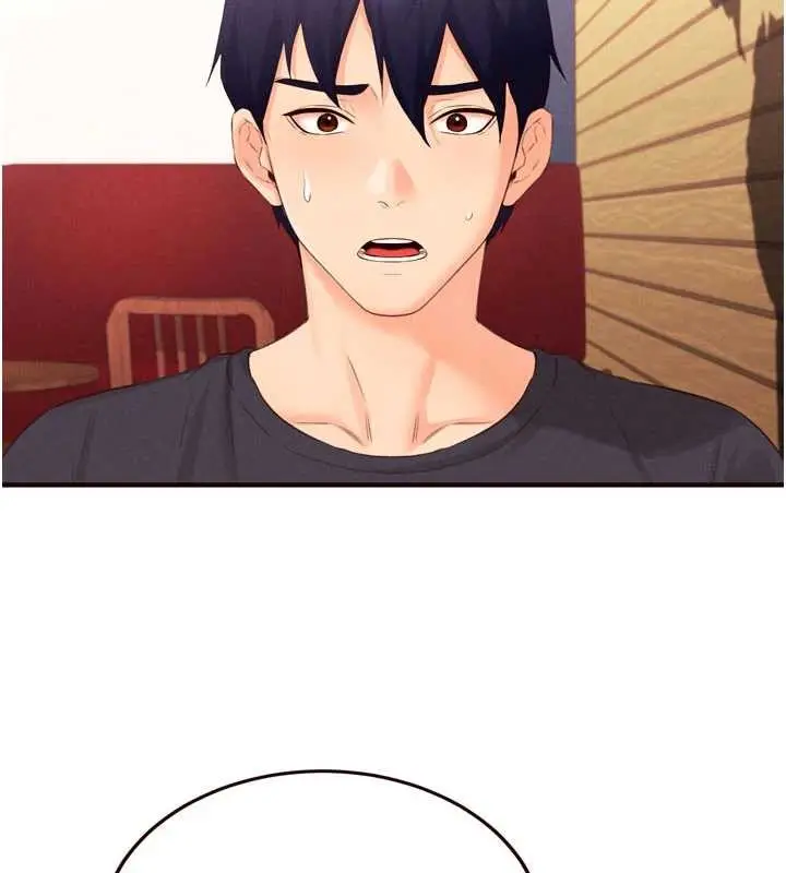 漫画《熟女自助餐》第64话第2张图