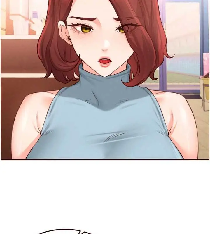 漫画《熟女自助餐》第64话第5张图