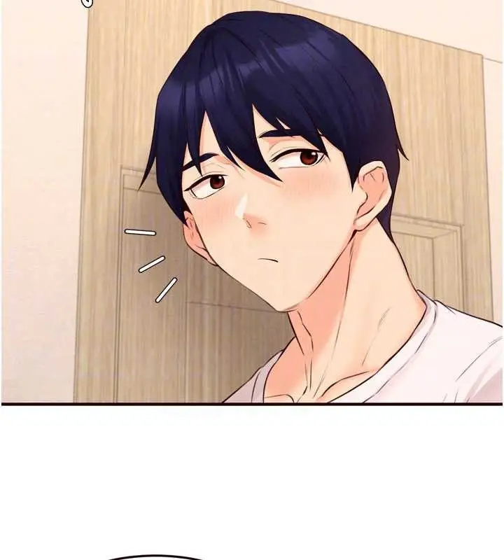 漫画《熟女自助餐》第64话第62张图