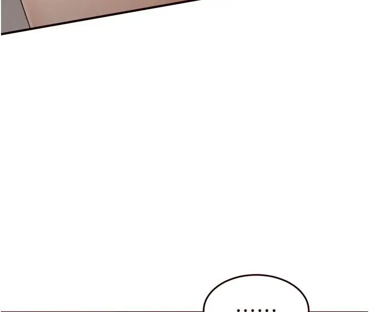 漫画《熟女自助餐》第65话第16张图