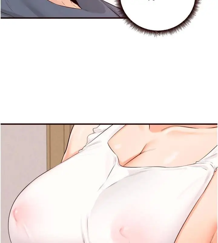 漫画《熟女自助餐》第65话第32张图