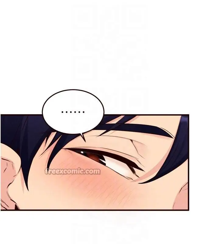 漫画《熟女自助餐》第65话第91张图