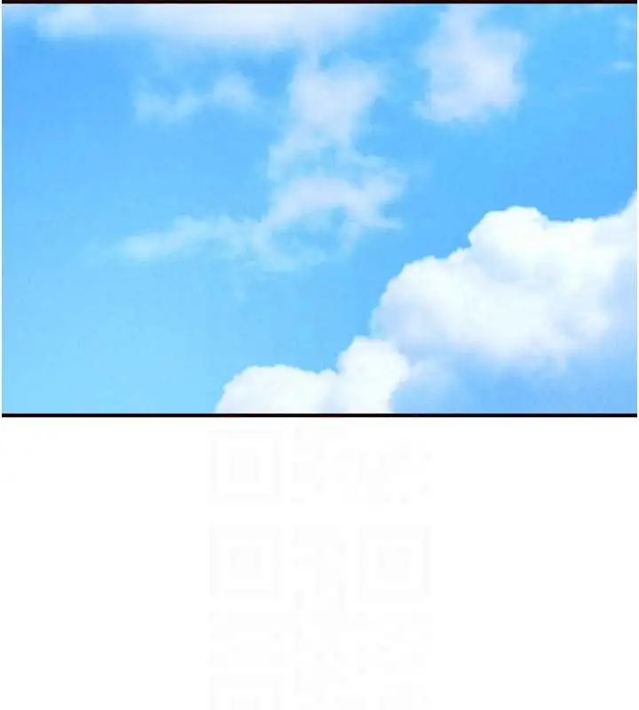 漫画《熟女自助餐》第66话第48张图