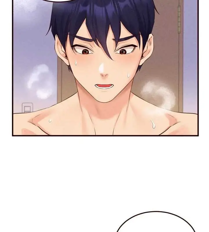 漫画《熟女自助餐》第67话第22张图