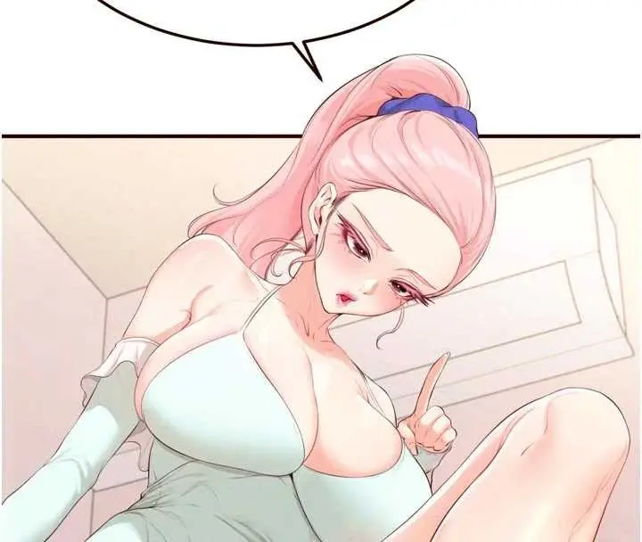 漫画《熟女自助餐》第68话第17张图