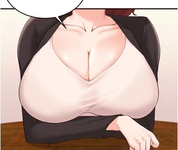 漫画《熟女自助餐》第68话第21张图