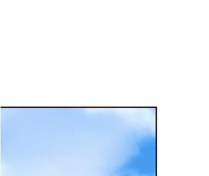 漫画《熟女自助餐》第68话第35张图