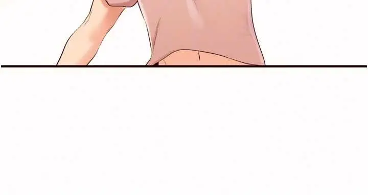漫画《熟女自助餐》第68话第51张图