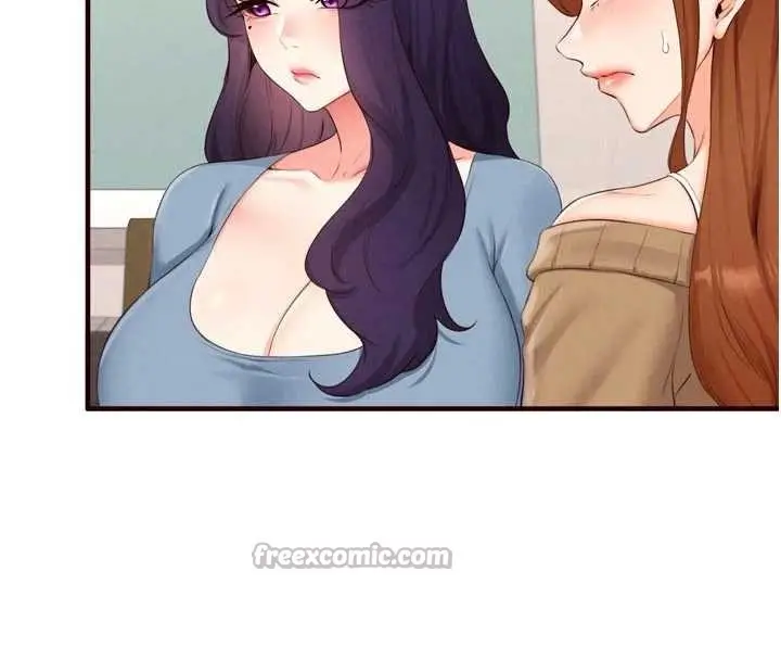 漫画《熟女自助餐》第68话第70张图
