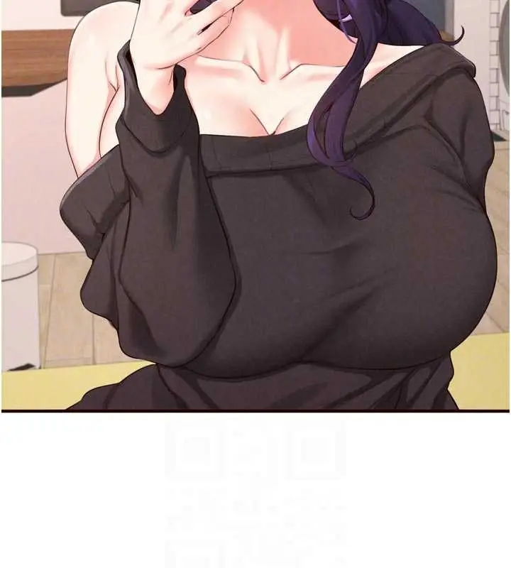 漫画《熟女自助餐》第69话第109张图