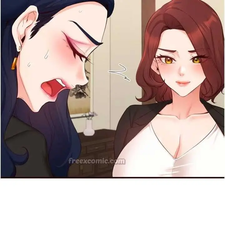 漫画《熟女自助餐》第69话第30张图