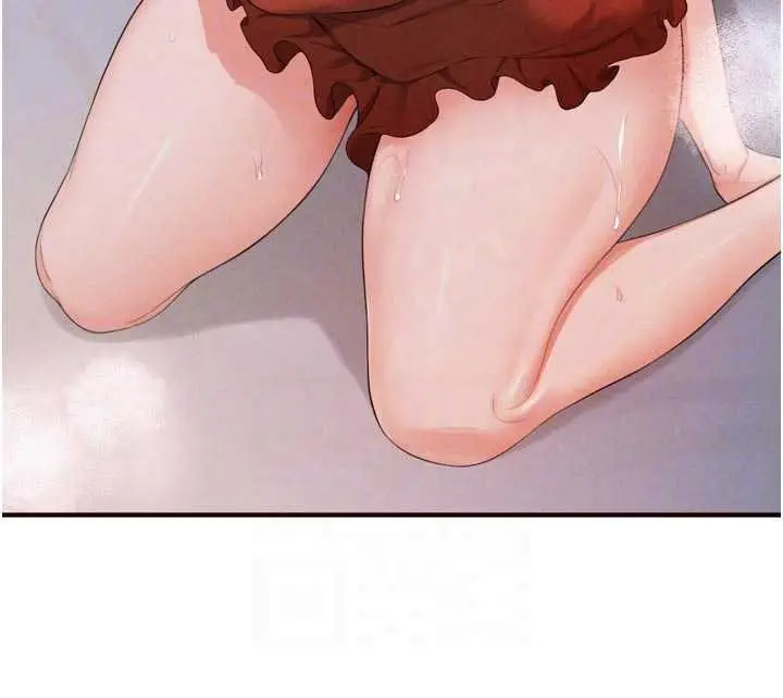 漫画《熟女自助餐》第69话第61张图