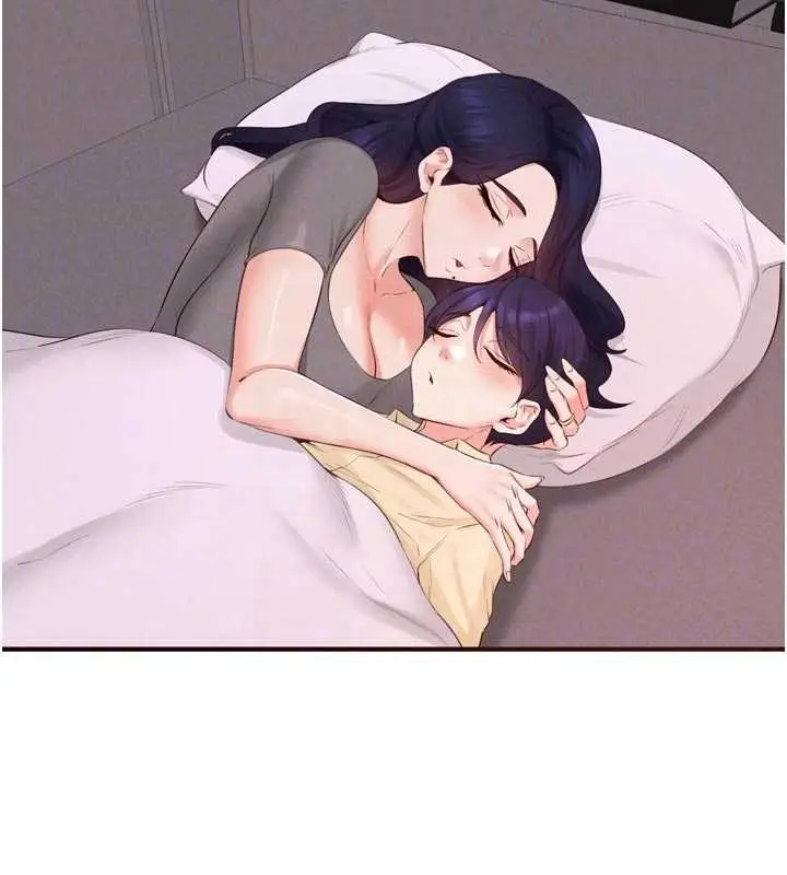 漫画《熟女自助餐》第70话第104张图