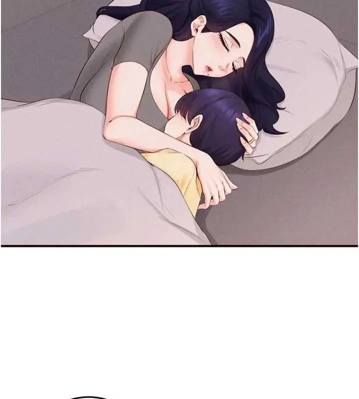 漫画《熟女自助餐》第70话第73张图