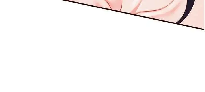 漫画《熟女自助餐》第70话第78张图