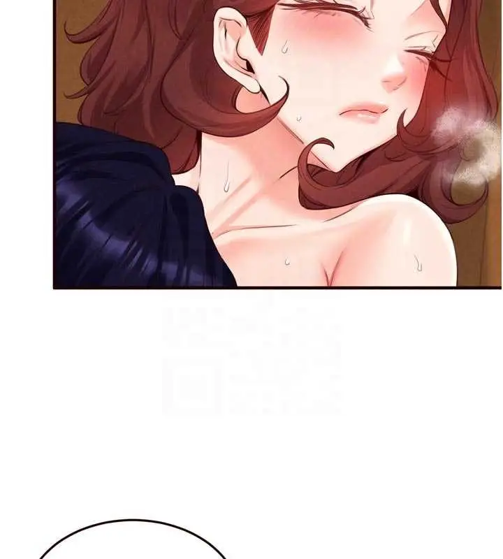 漫画《熟女自助餐》第73话第102张图