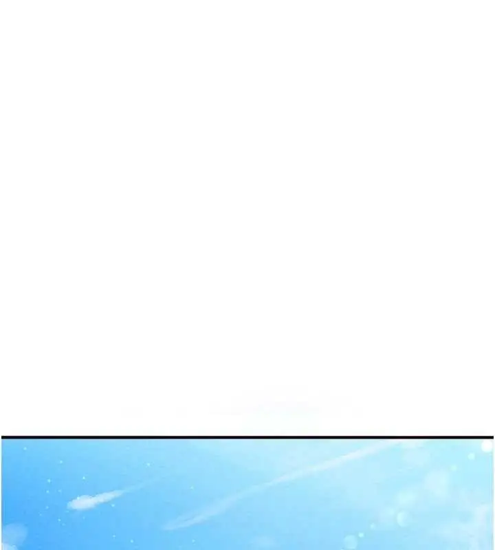 漫画《熟女自助餐》第73话第47张图