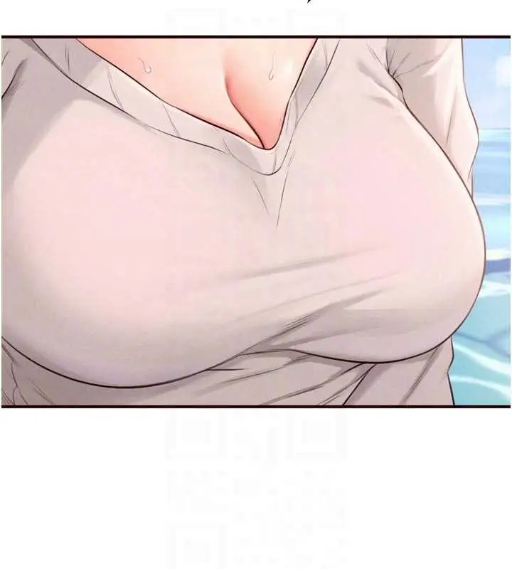 漫画《熟女自助餐》第73话第79张图