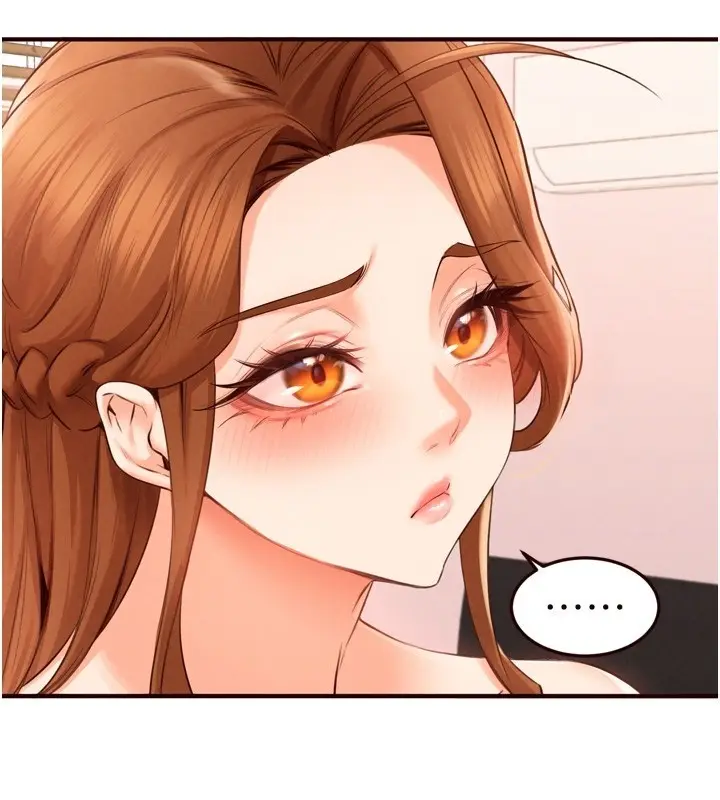漫画《熟女自助餐》第74话第105张图