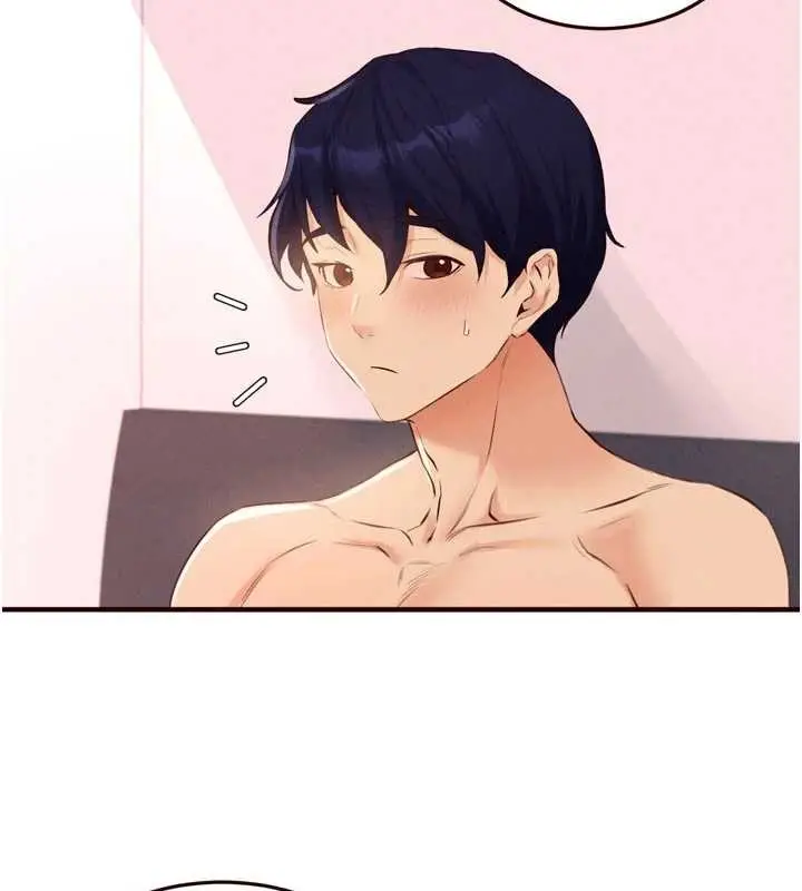漫画《熟女自助餐》第75话第6张图