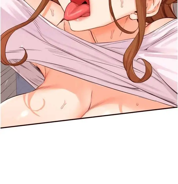 漫画《熟女自助餐》第75话第92张图