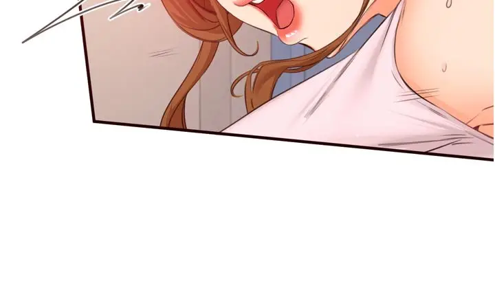 漫画《熟女自助餐》第76话第12张图