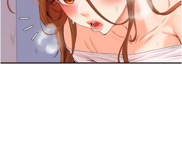 漫画《熟女自助餐》第76话第26张图