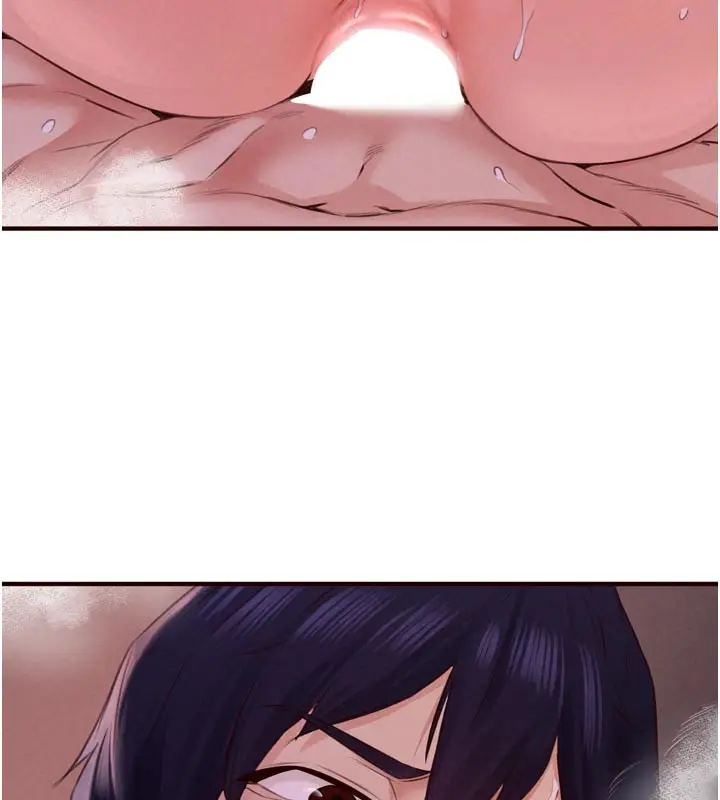 漫画《熟女自助餐》第77话第44张图
