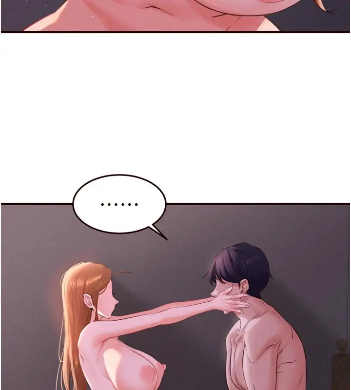 漫画《熟女自助餐》第77话第91张图