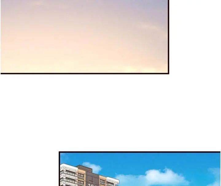 漫画《熟女自助餐》第77话第96张图