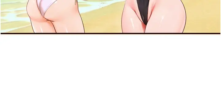 漫画《熟女自助餐》第78话第90张图
