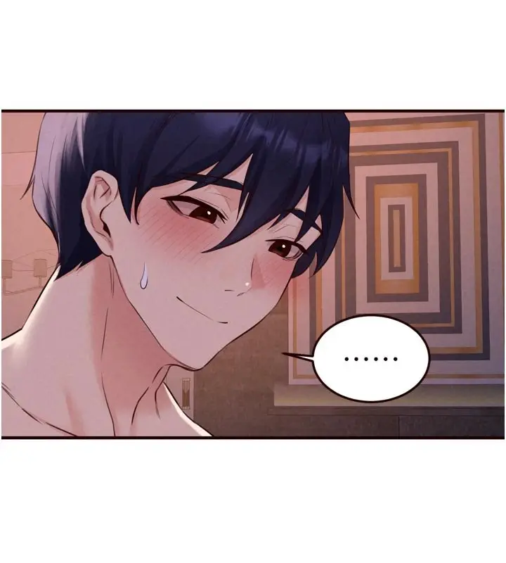 漫画《熟女自助餐》第81话第102张图