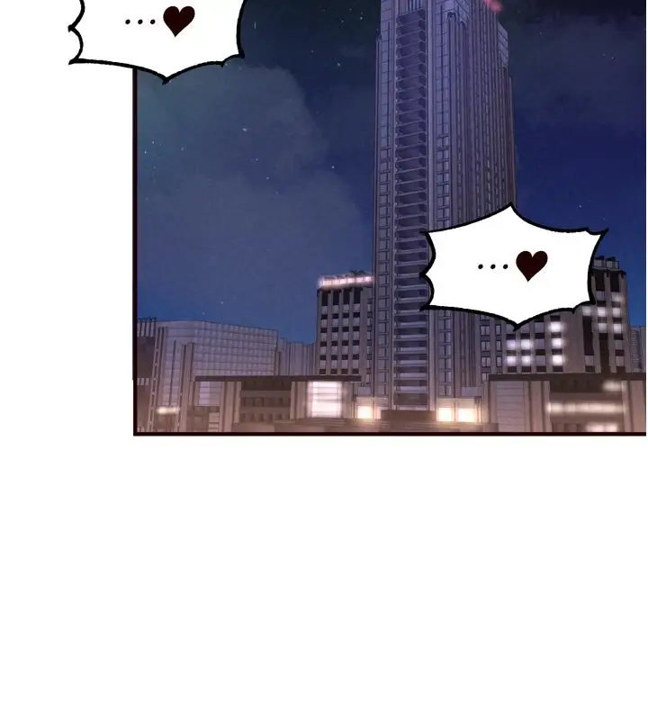 漫画《熟女自助餐》第81话第110张图