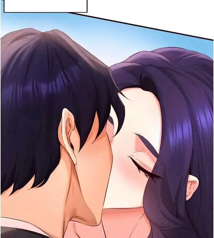 漫画《熟女自助餐》第82话第10张图
