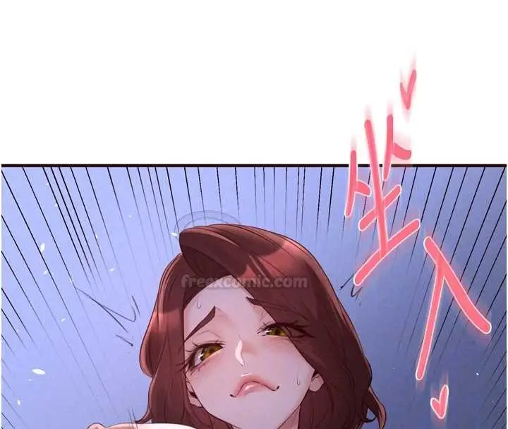 漫画《熟女自助餐》第83话第102张图