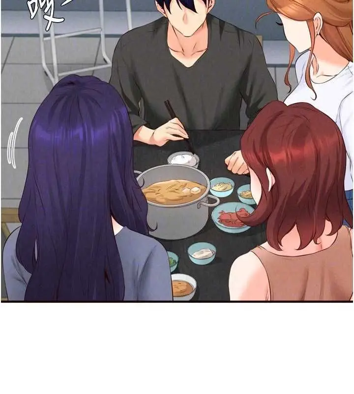 漫画《熟女自助餐》第86话第101张图